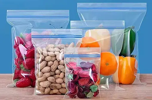 إنتاج أكياس السحاب